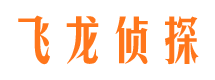 慈溪寻人公司